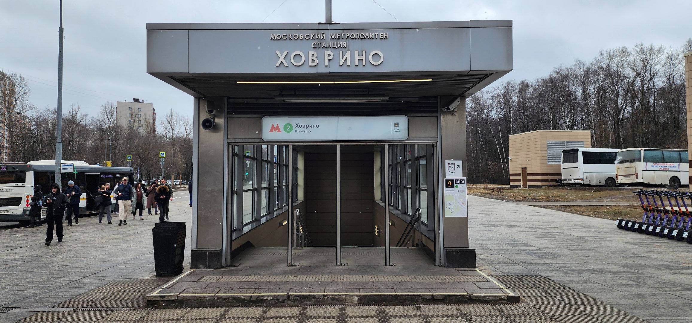 Химки, Транспорт, Автобусы,