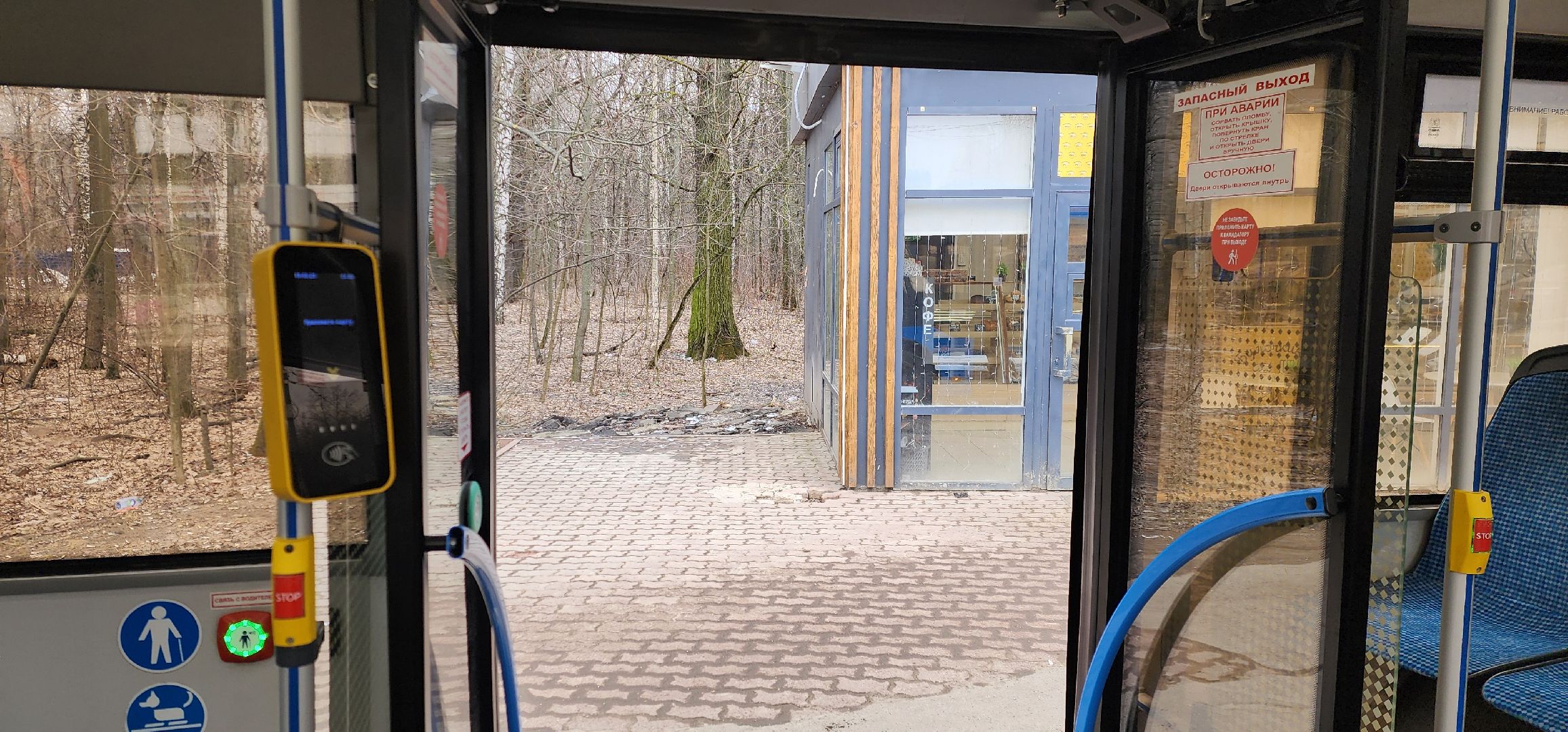 Химки, Транспорт, Автобусы,