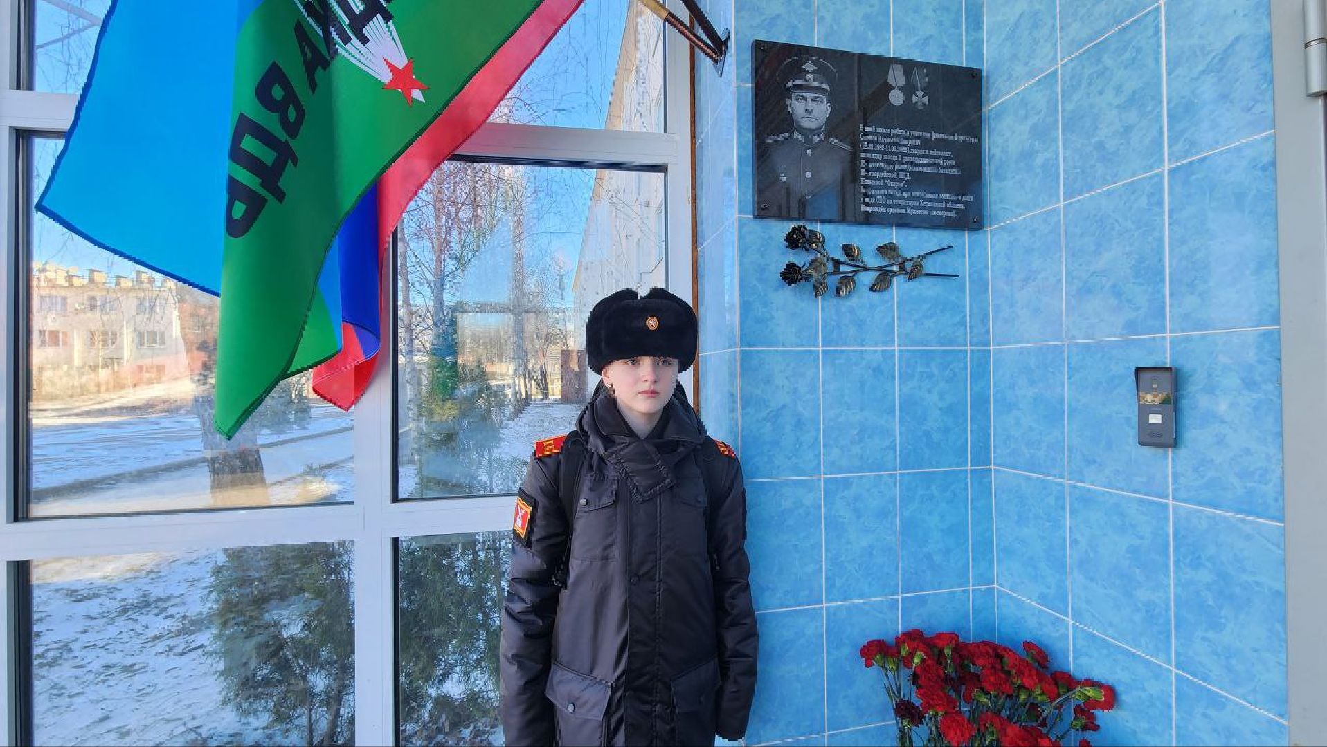 Дмитров, СВО, Некрасовский,