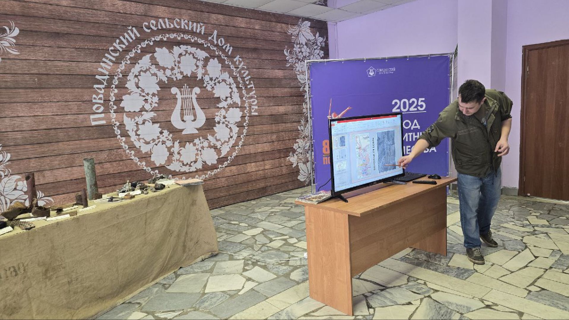 образование, история, наука, дети, школа, домодедово, повадино, подмосковье,