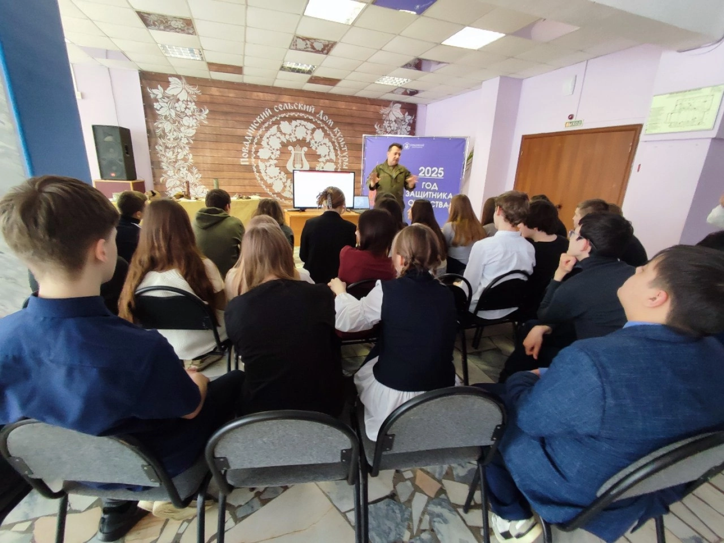 образование, история, наука, дети, школа, домодедово, повадино, подмосковье,