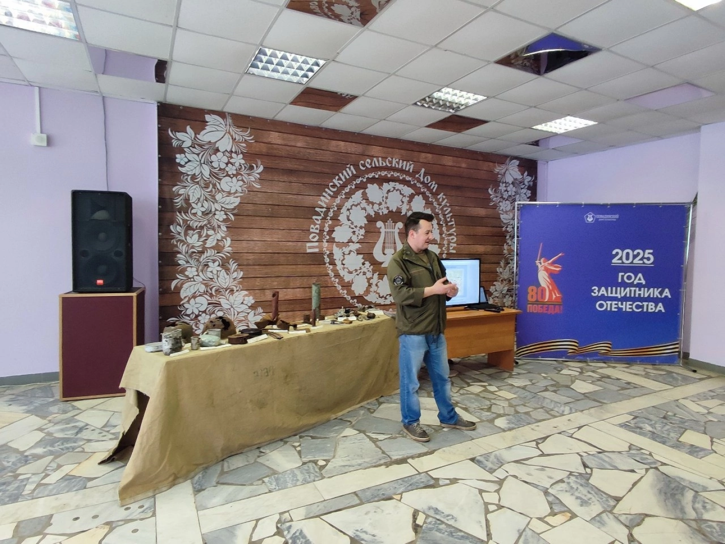 образование, история, наука, дети, школа, домодедово, повадино, подмосковье,