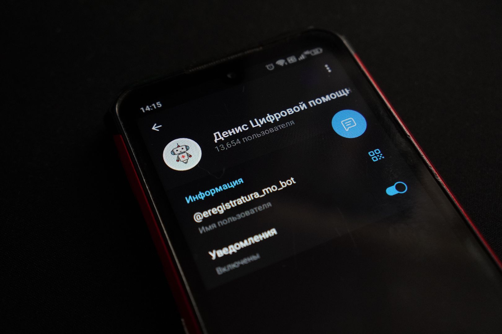 котельники, медицина, котельниковская поликлиника, полис омс,