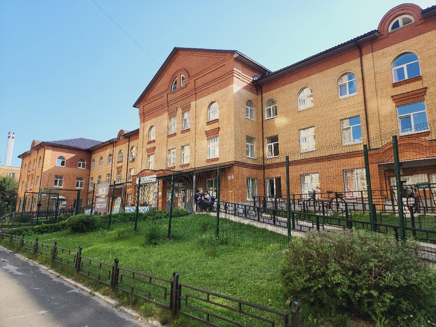 Егорьевск, Подмосковье, Московская область,