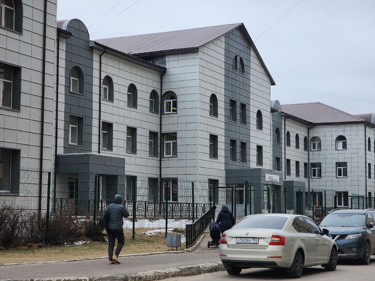 Егорьевск, Подмосковье, Московская область,