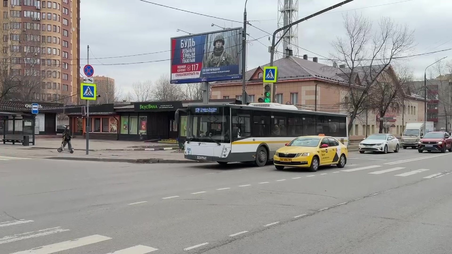 реутов, транспорт, автобусы,