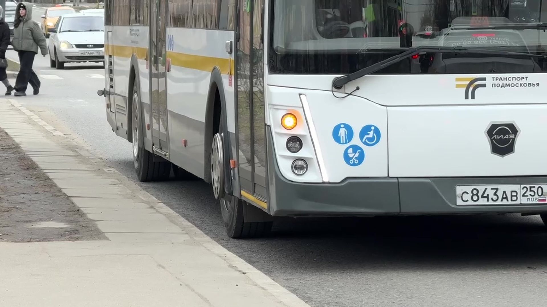 реутов, транспорт, проверки, оплата, автобус,