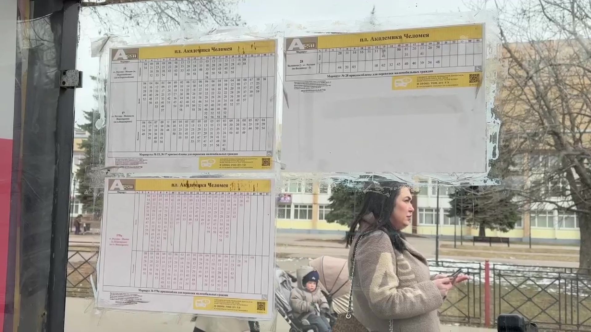 реутов, транспорт, проверки, оплата, автобус,