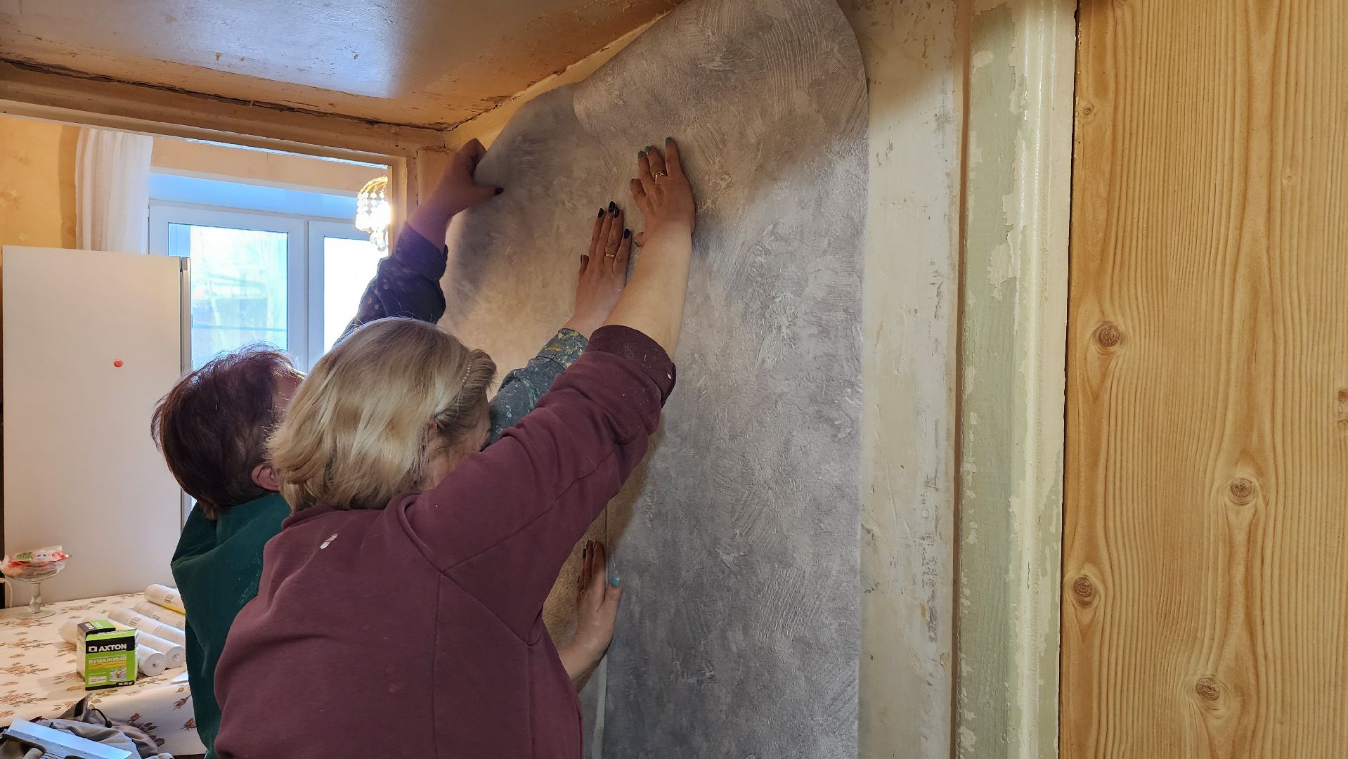 истра, труженики тыла, жкх, управляющая организация,