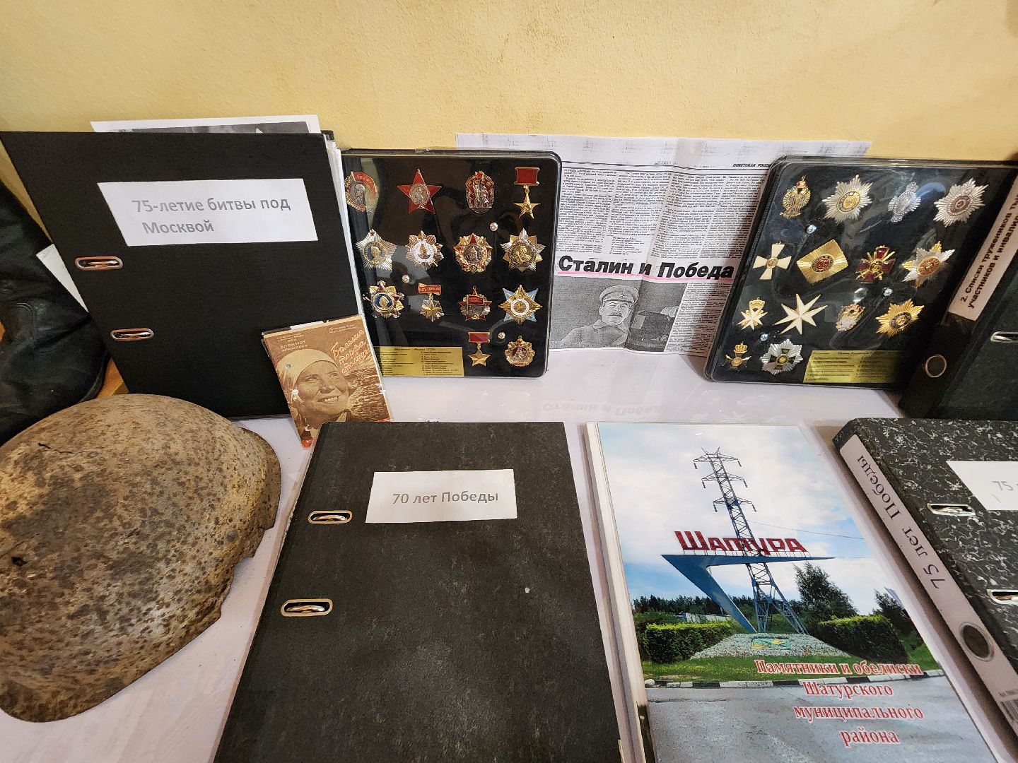 краеведческий музей, частная коллекция,шатурский округ, александр меус, краеведение подмосковья,частный музей,