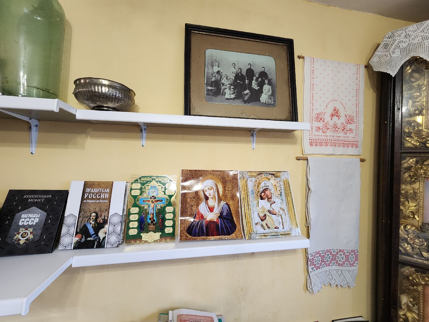 краеведческий музей, частная коллекция,шатурский округ, александр меус, краеведение подмосковья,частный музей,