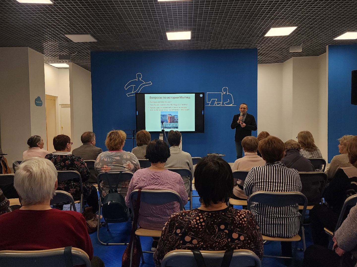 мытищи, краевед,