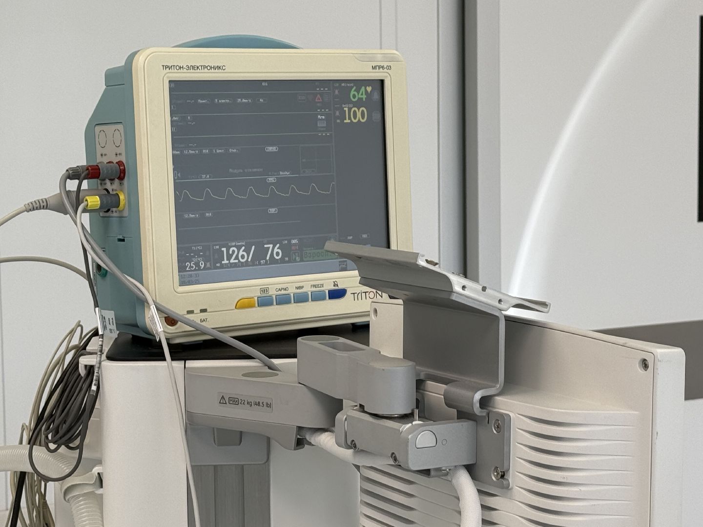 высокотехнологичные операции, доступная медицина,