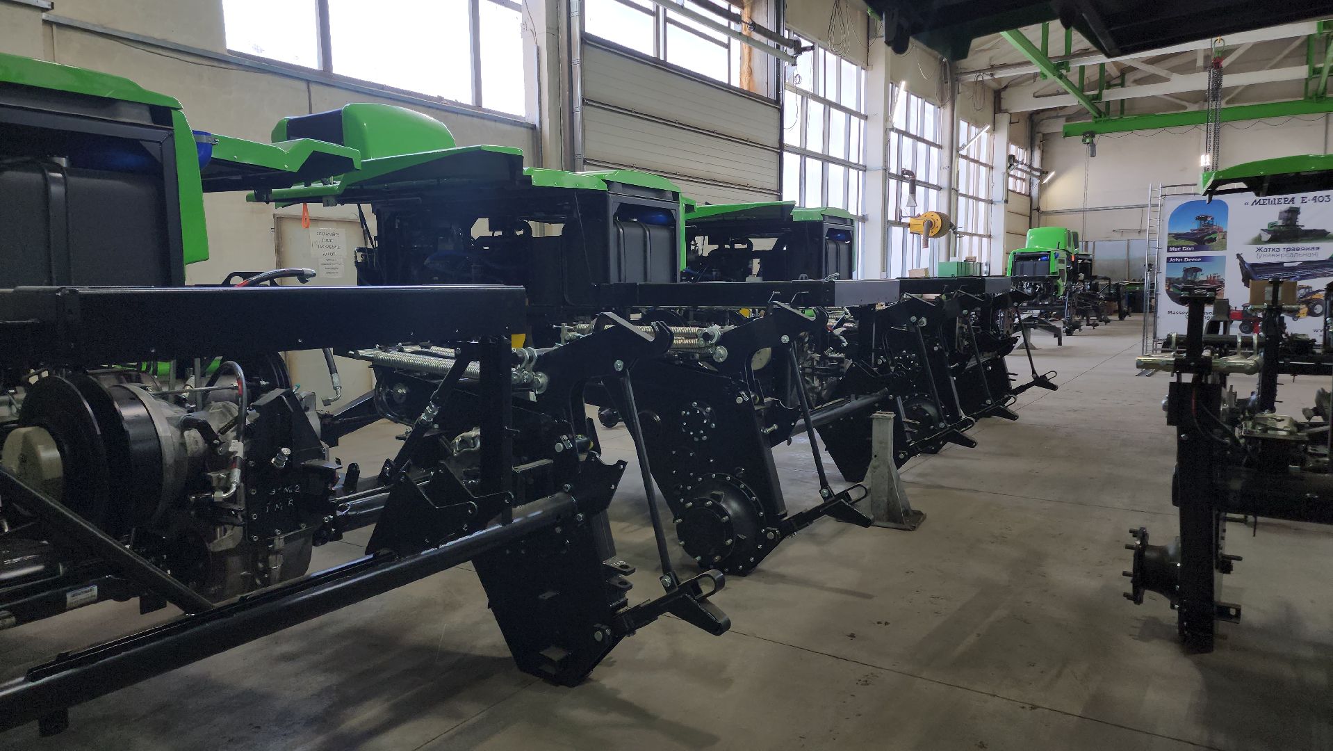 Егорьевск, экономика, Подмосковье, Московская область, косилка-плющилка,