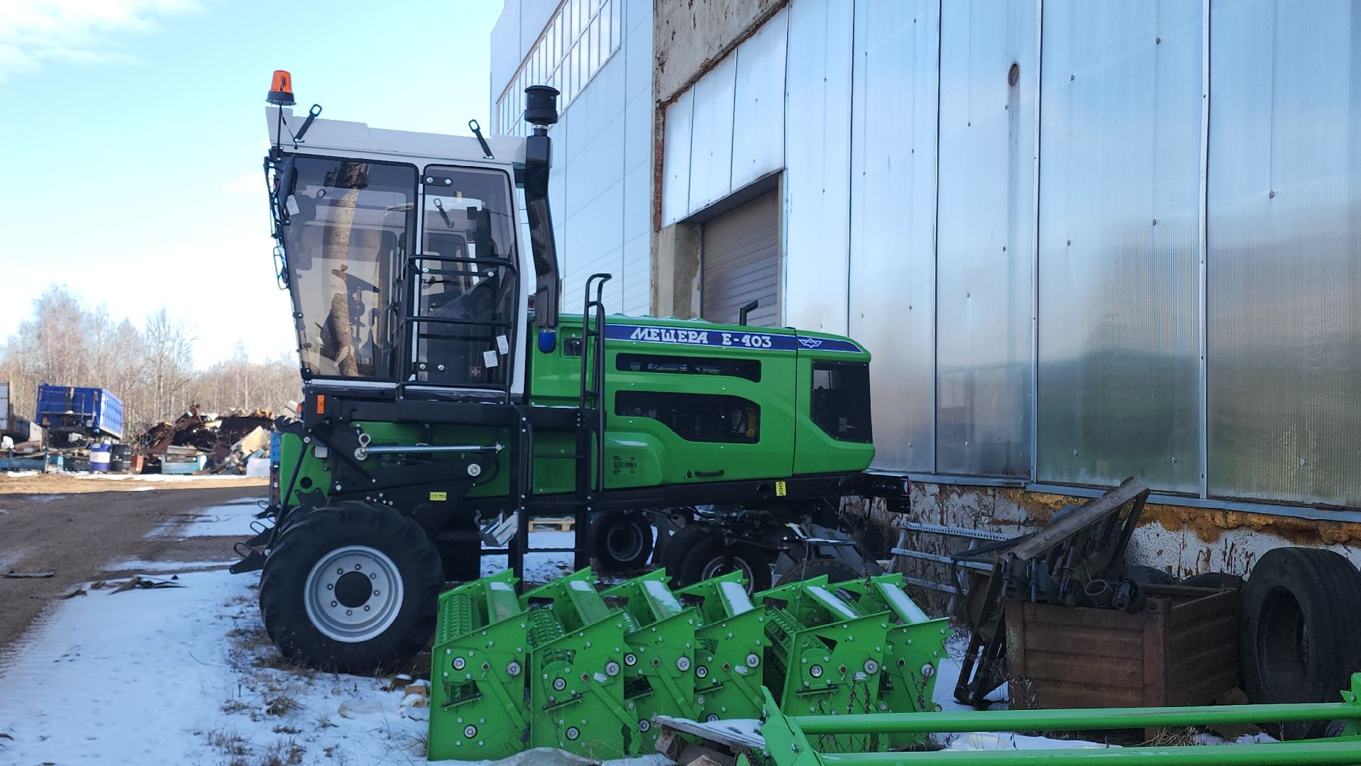 Егорьевск, экономика, Подмосковье, Московская область, косилка-плющилка,