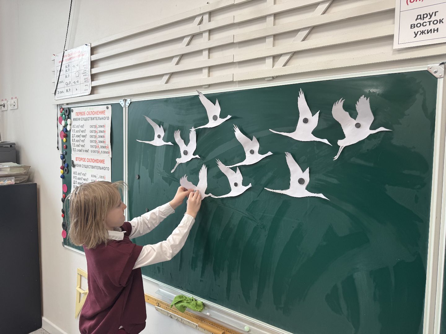 журавли, крокус, балашиха, теракт,