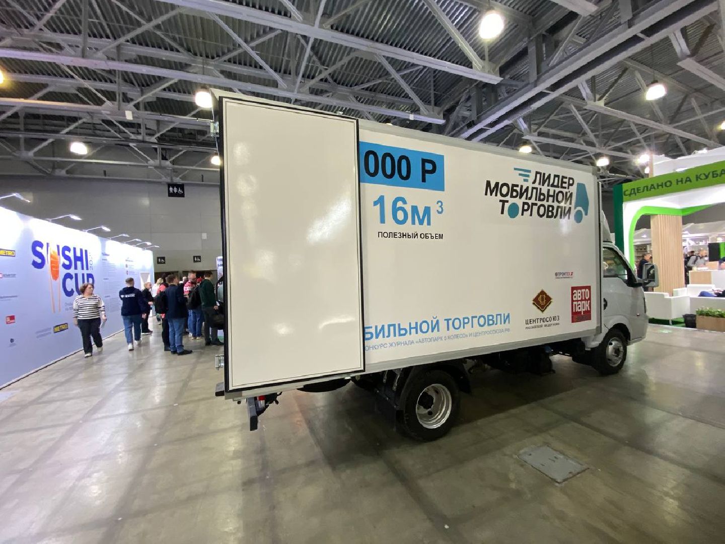 foodexpo, выставка, дегустация, мастерклассы, бизнес встреча,