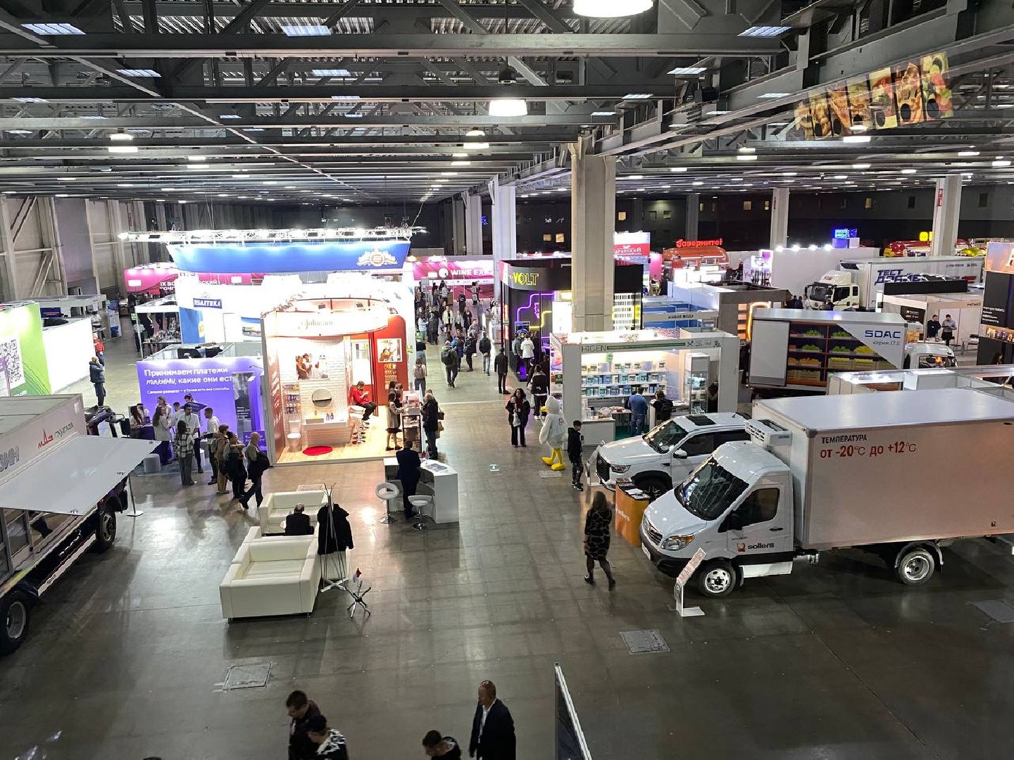 foodexpo, выставка, дегустация, мастерклассы, бизнес встреча,