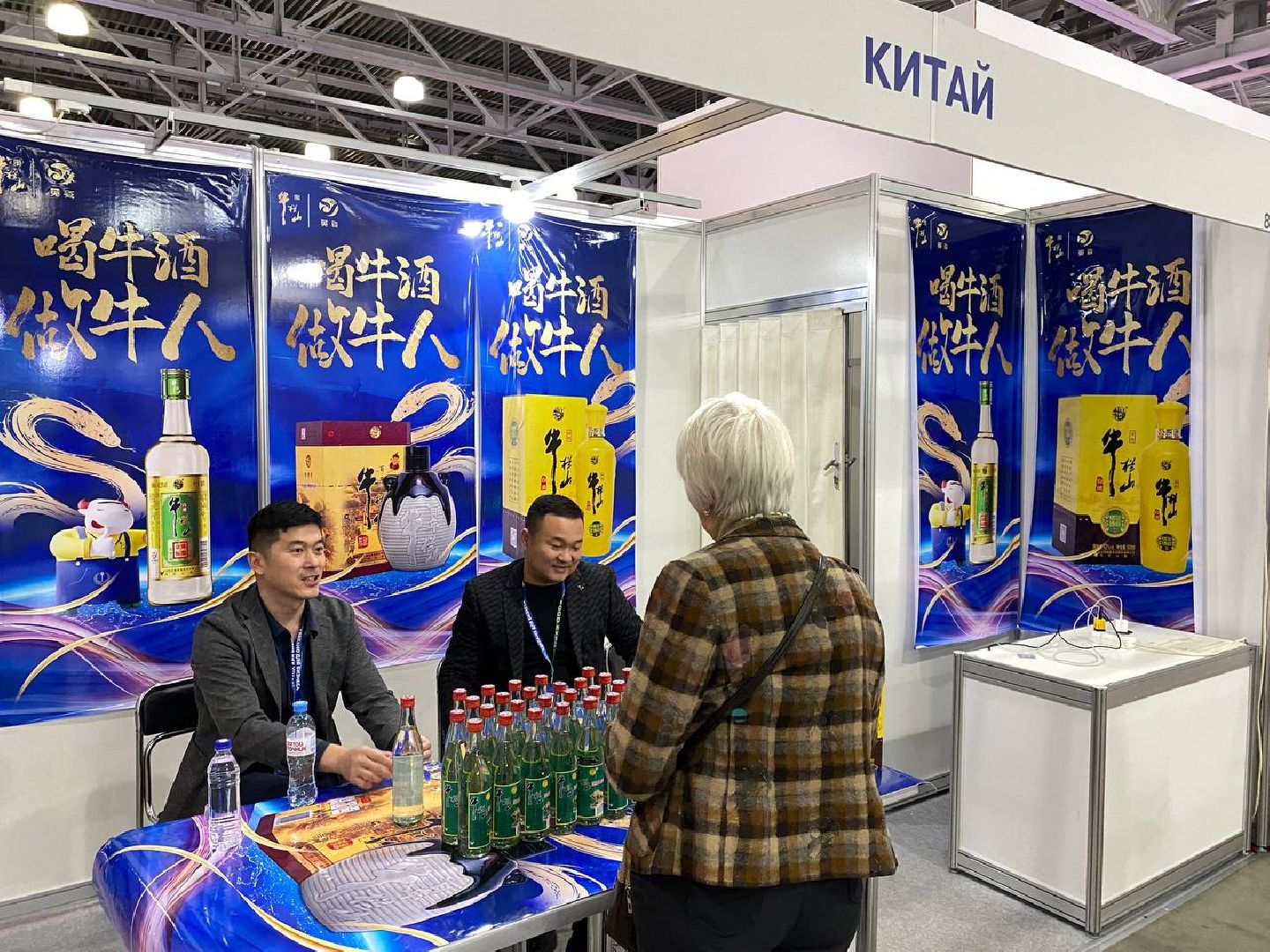 foodexpo, выставка, дегустация, мастерклассы, бизнес встреча,