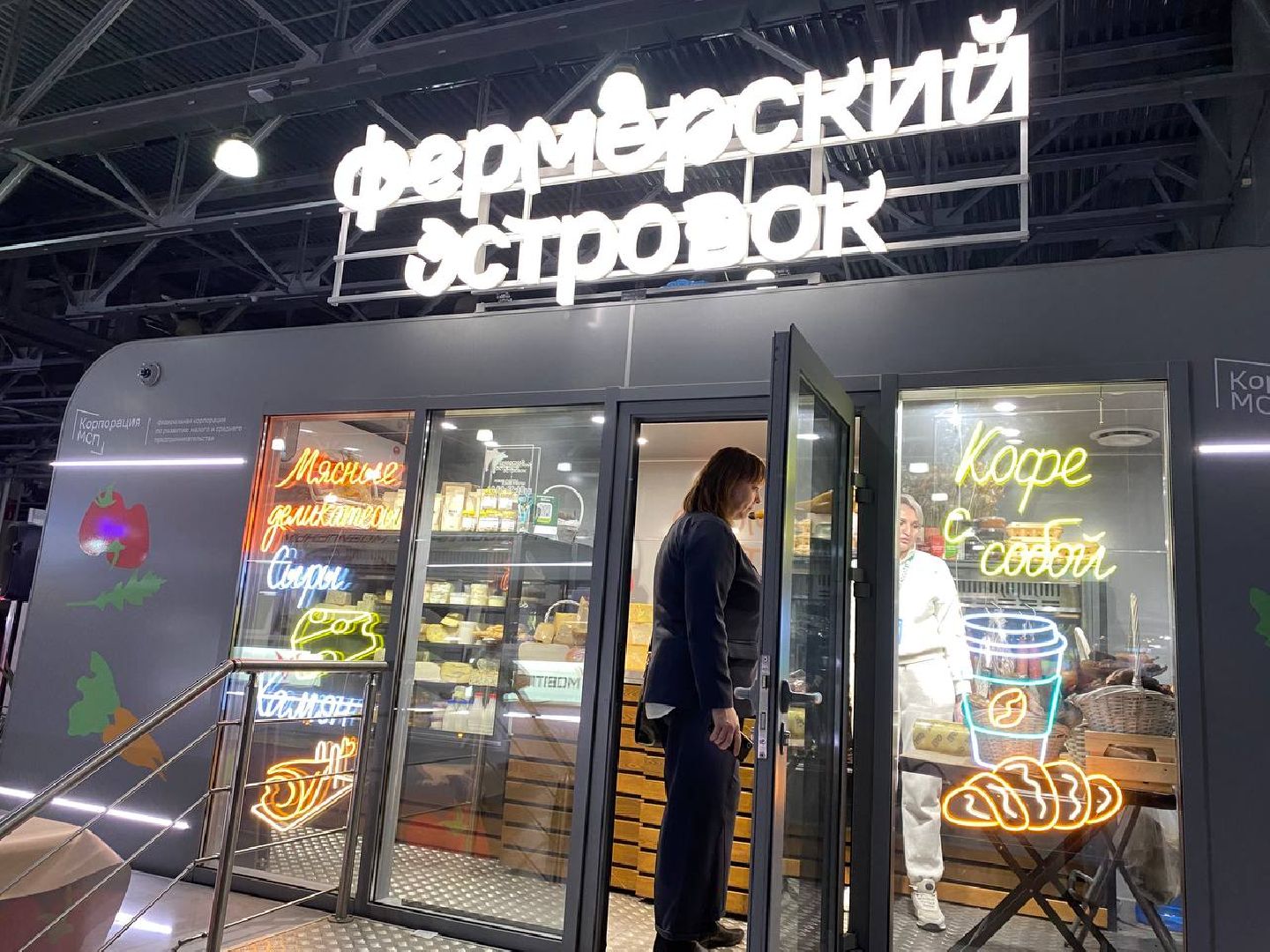 foodexpo, выставка, дегустация, мастерклассы, бизнес встреча,