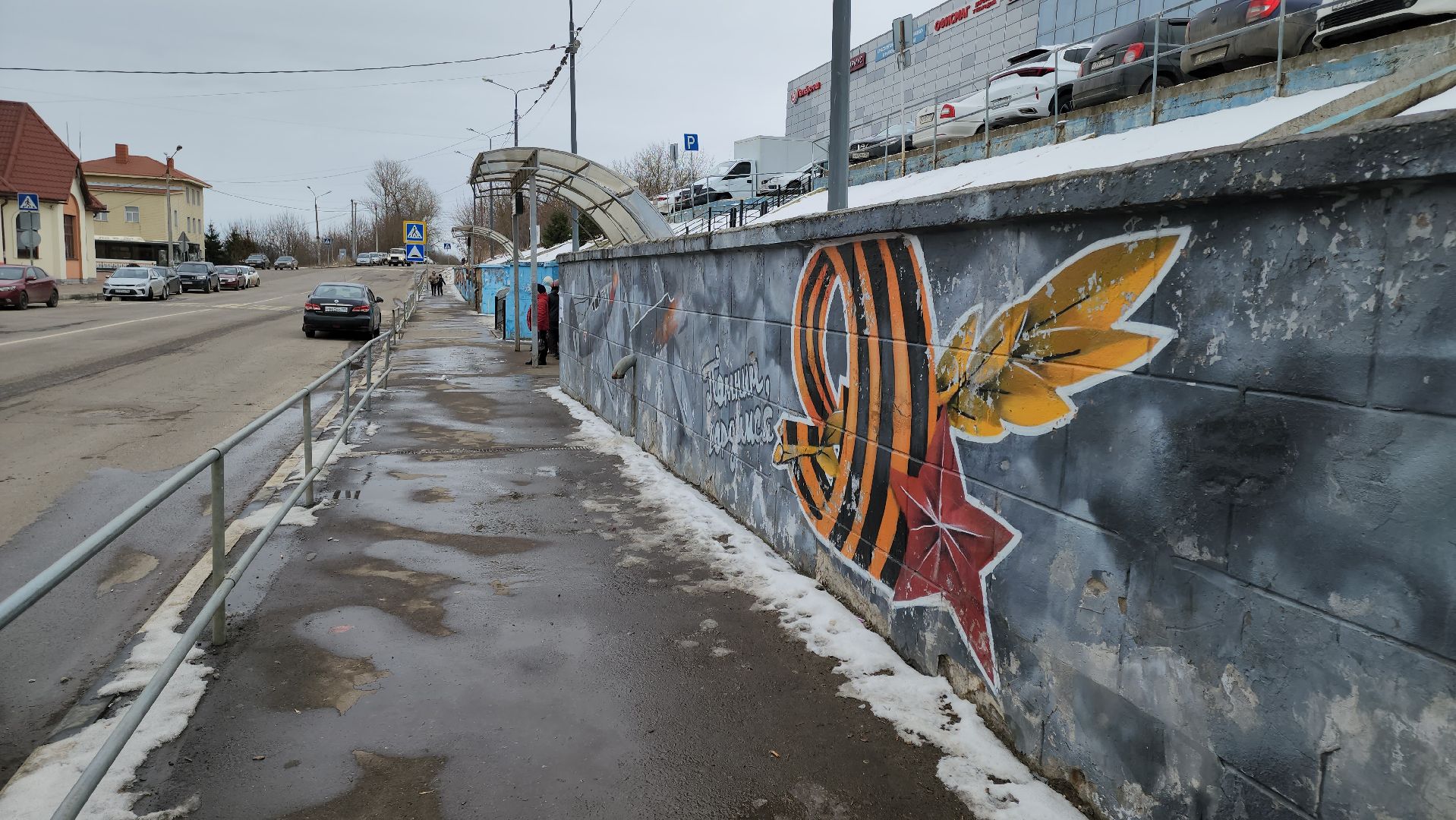 кашира, автобусы, расписание, добродел, транспорт,