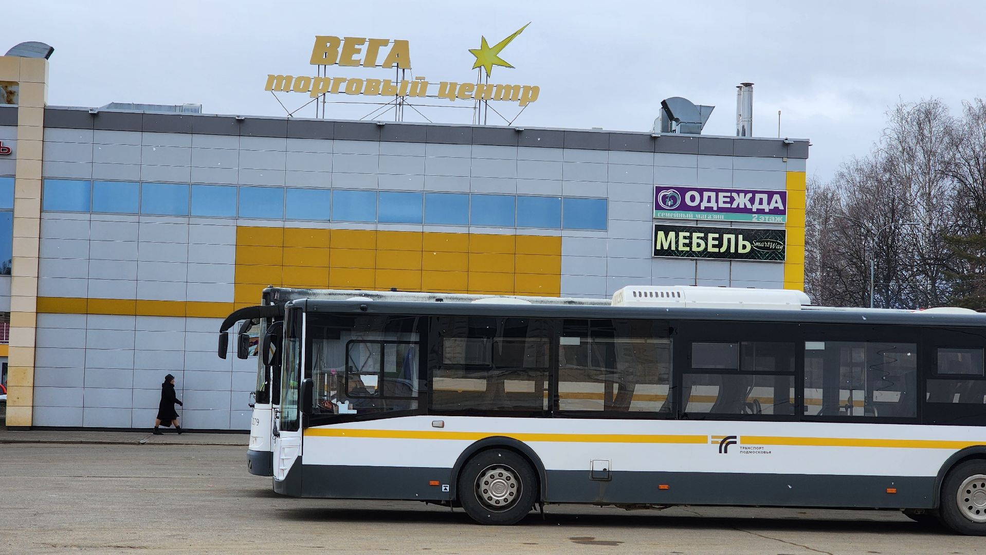 кашира, ожерелье, транспорт, автобус, расписание,