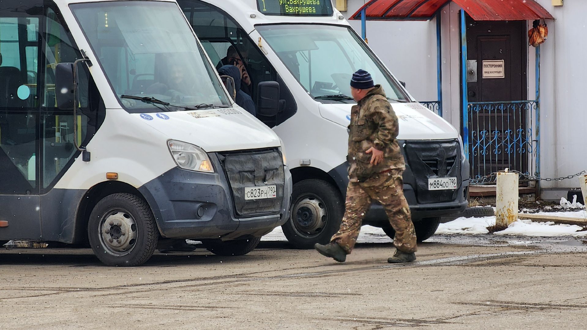 кашира, ожерелье, транспорт, автобус, расписание,