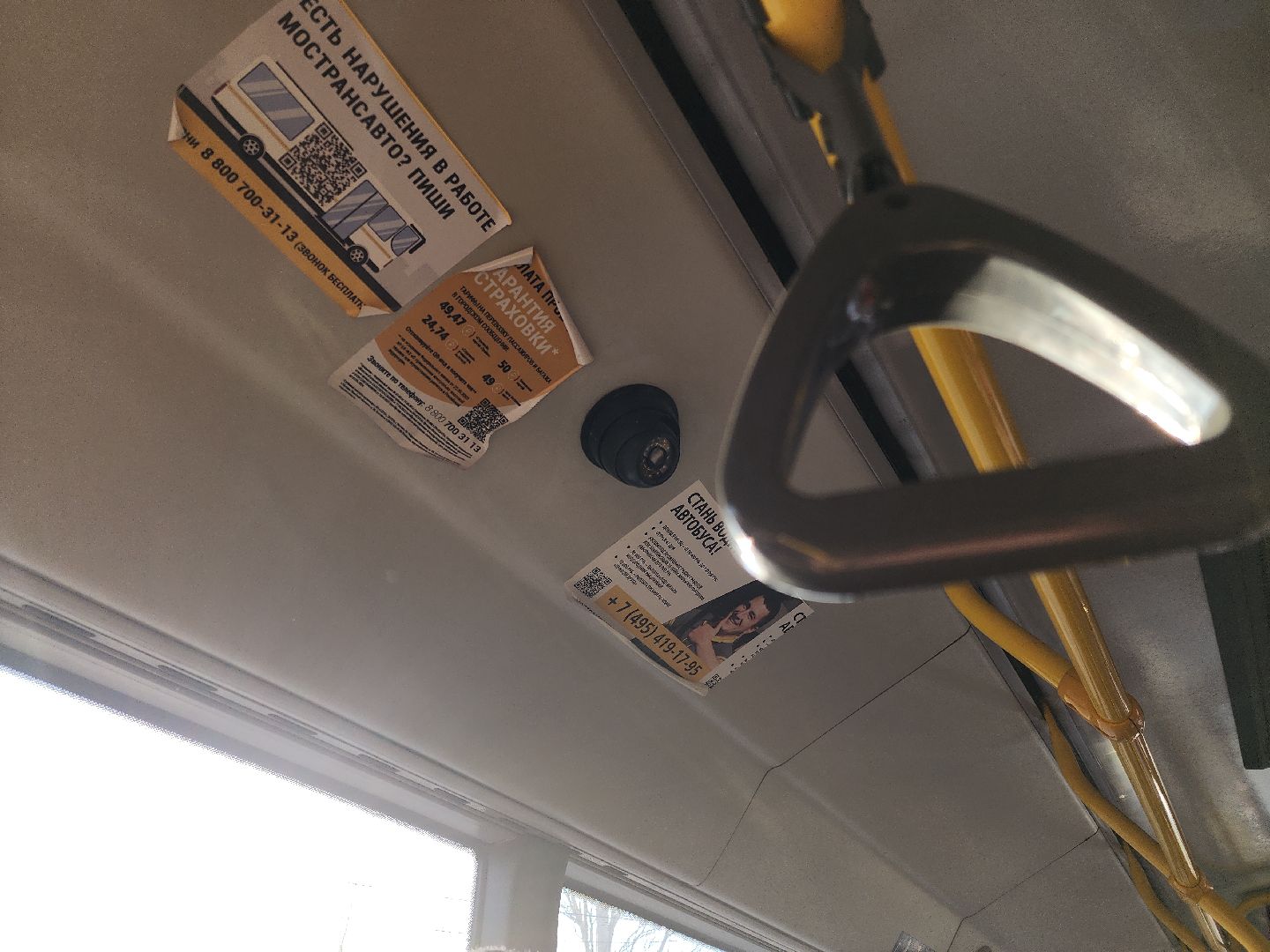 проверка автобусов мострансавто, орехово-зуевский округ,