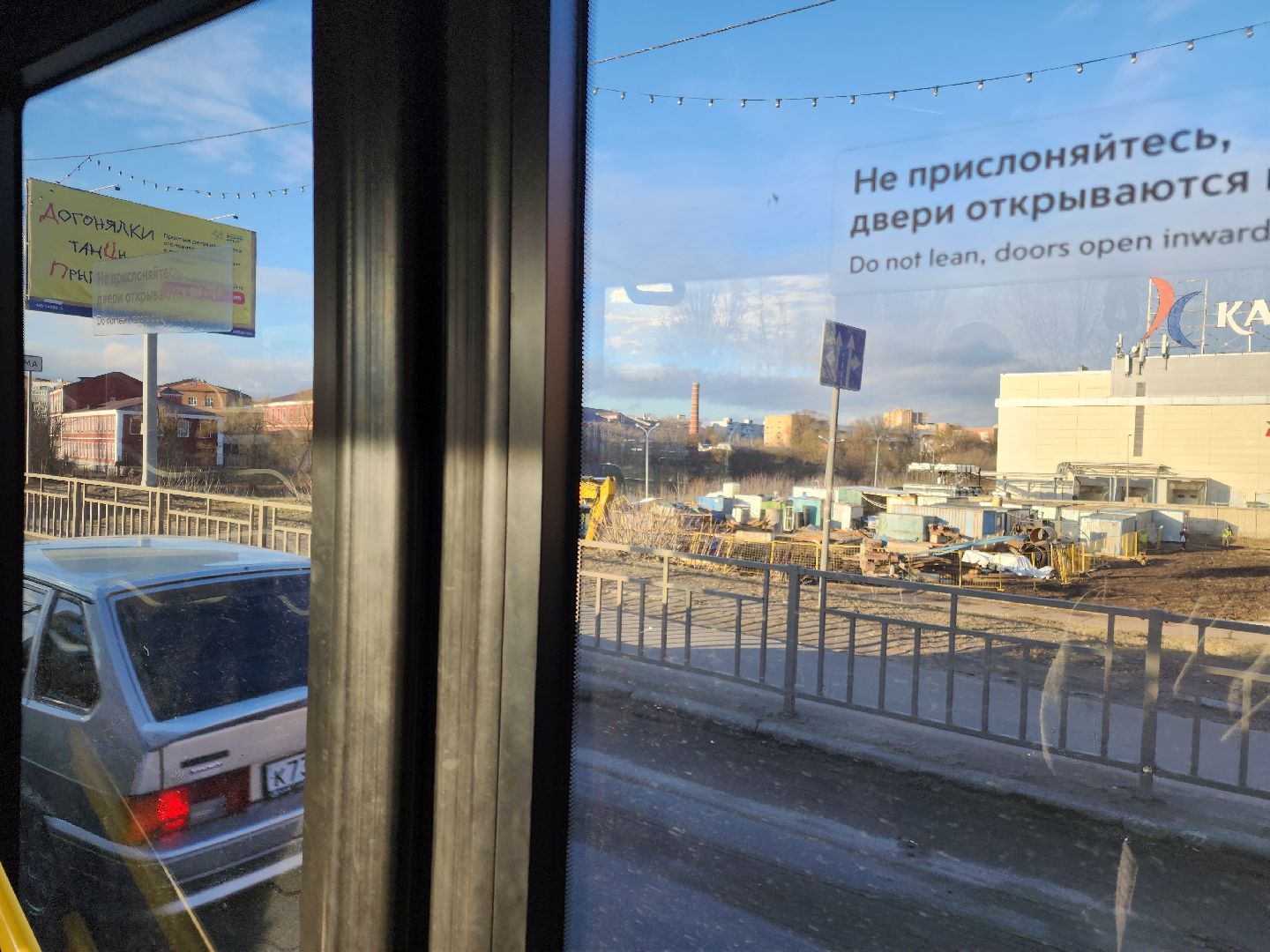 проверка автобусов мострансавто, орехово-зуевский округ,