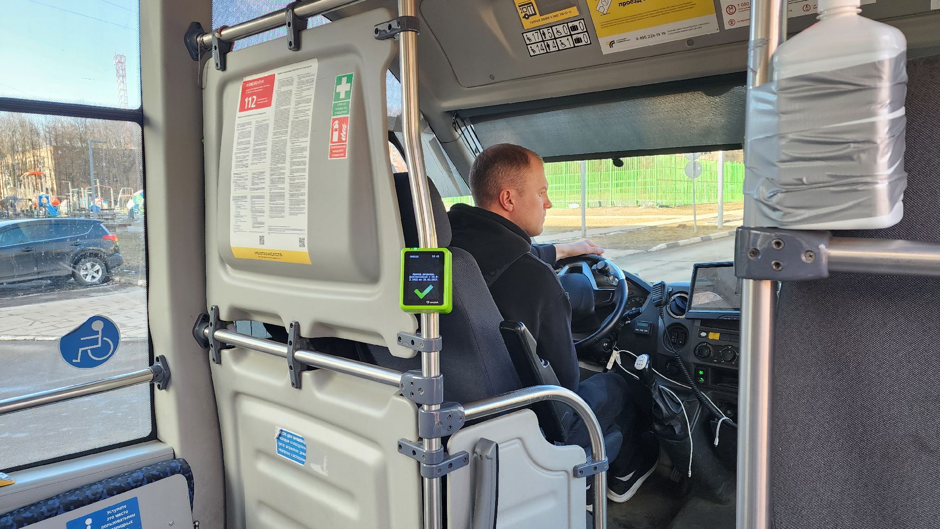 солнечногорск, микрорайон тимоново, проверка автобусов, транспорт,