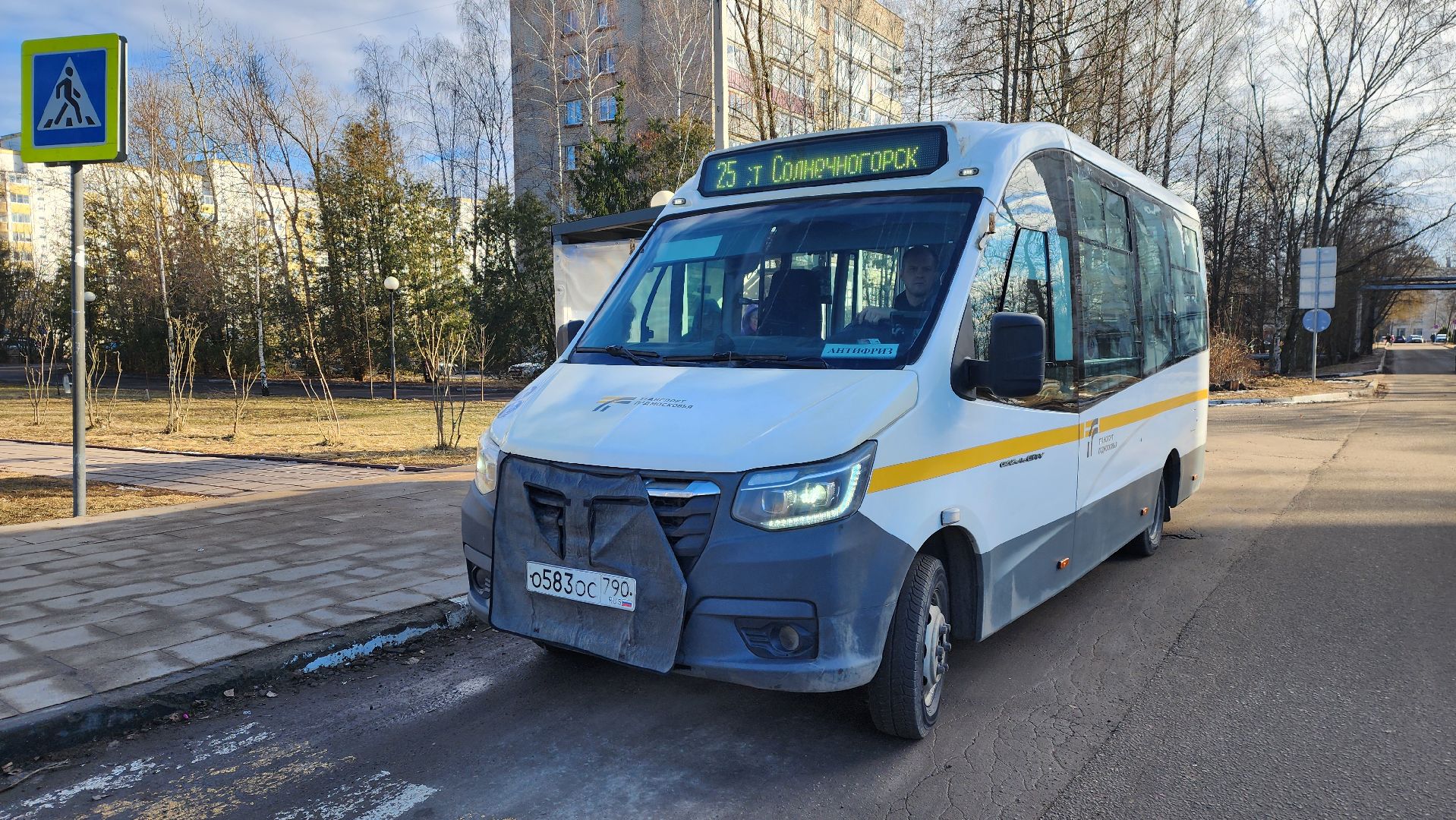 солнечногорск, микрорайон тимоново, проверка автобусов, транспорт,