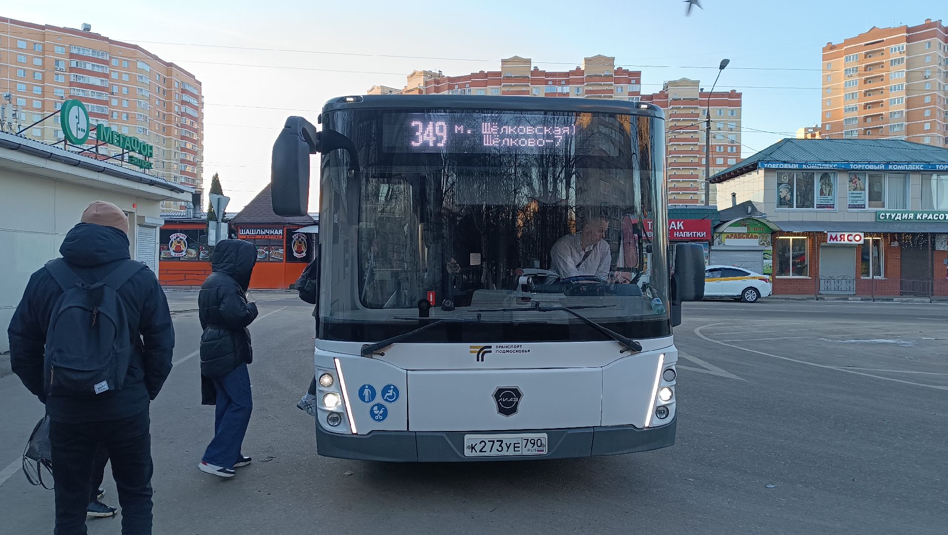 Автобус, Щелково-7, Общественный транспорт, щёлково,