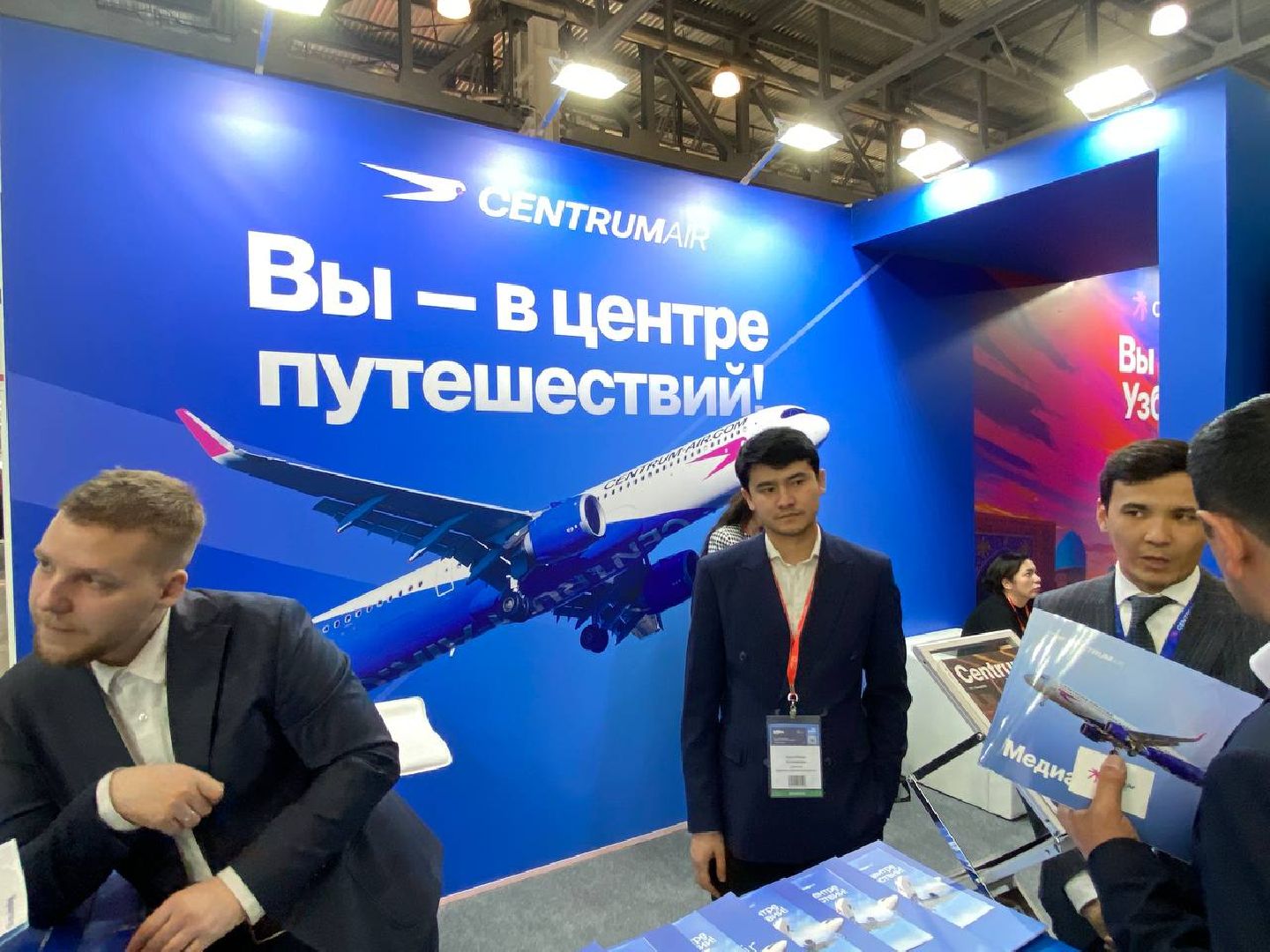 выставка, MITT, международная выставка туризма,