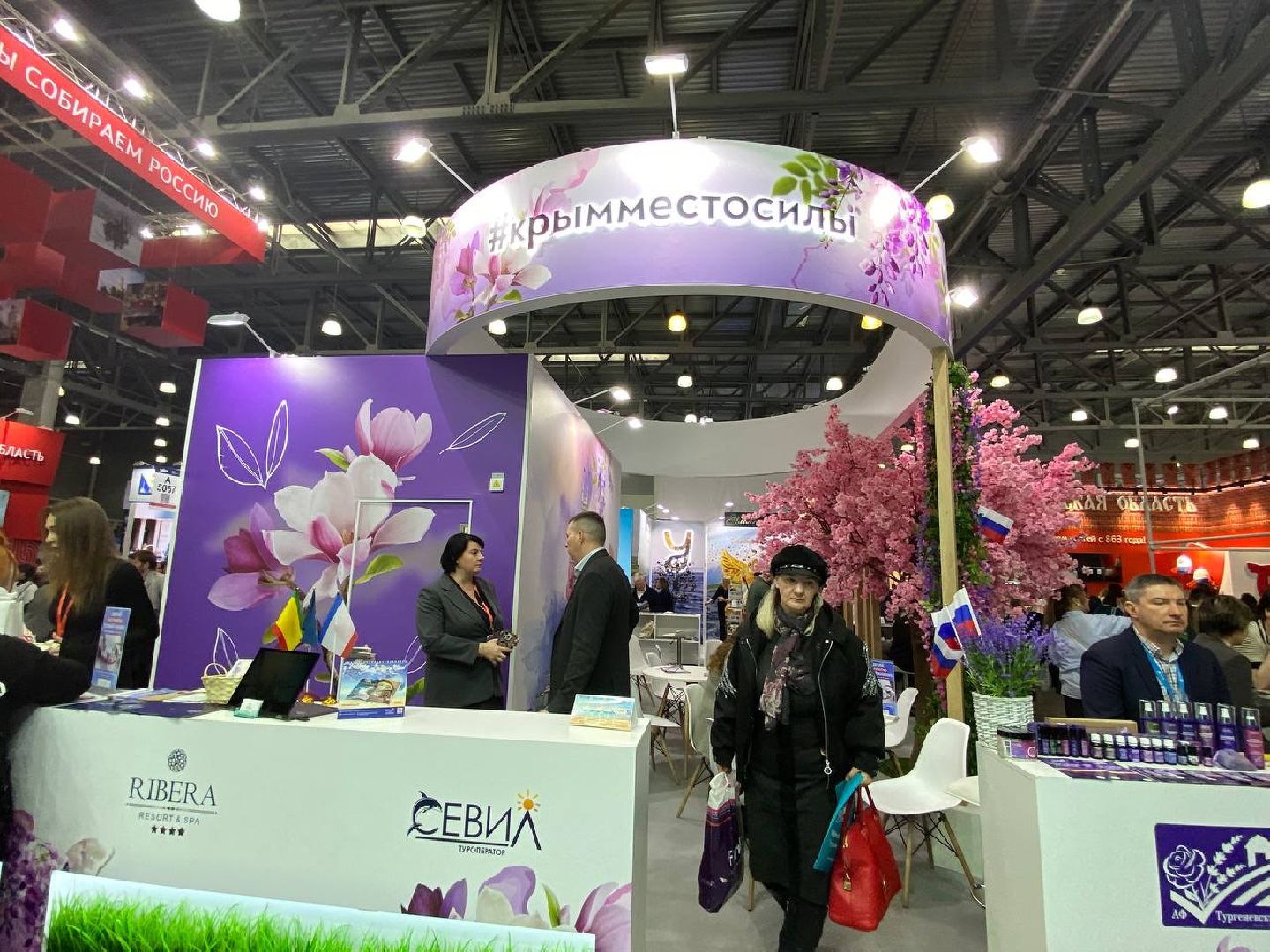 выставка, MITT, международная выставка туризма,