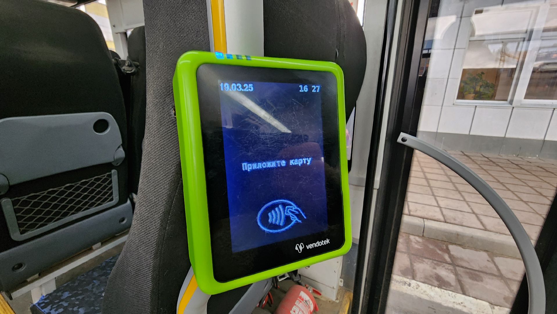 солнечногорск, зеленоград, автостанция, проверка автобусов, мострансавто,