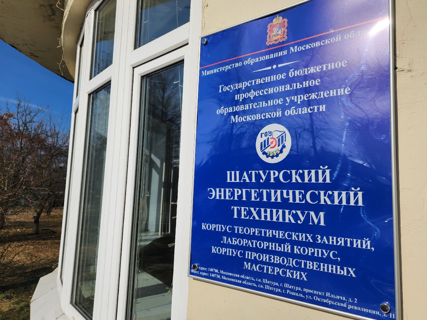 шитьё, сво, помощь фронту,