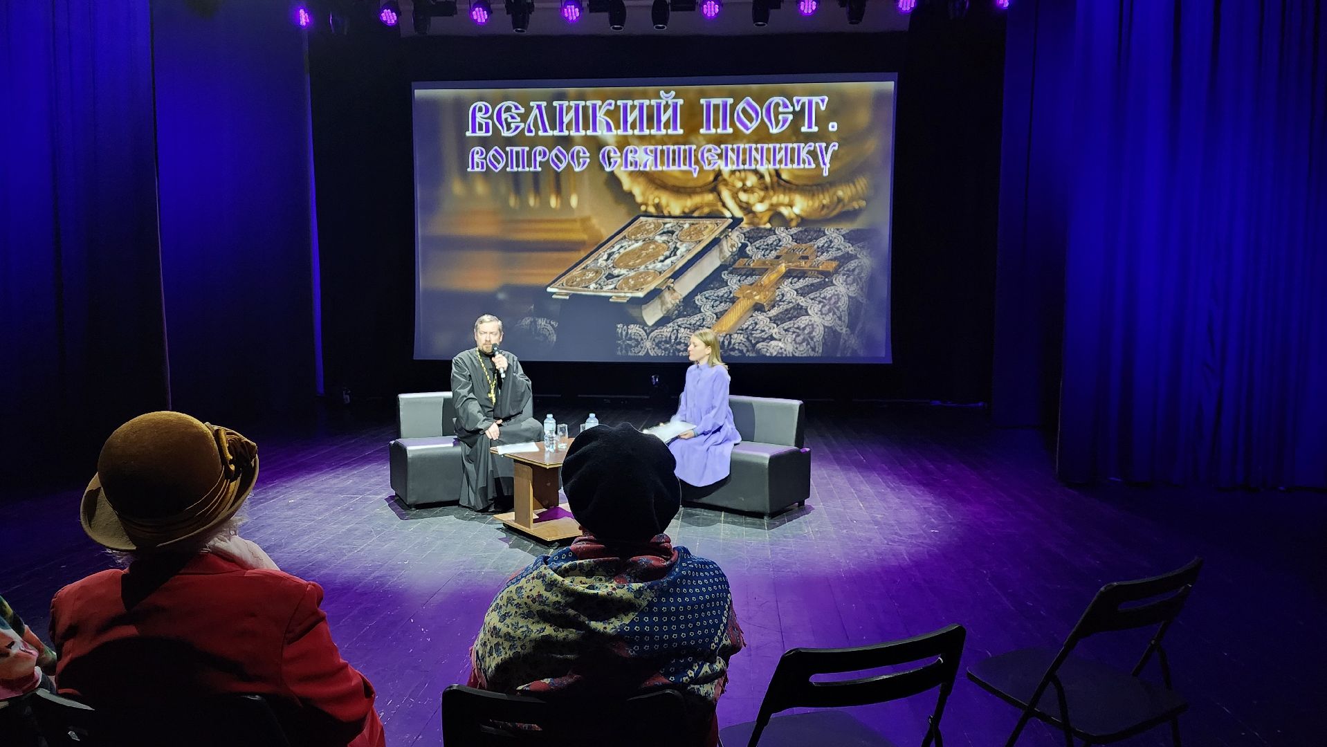 солнечногорск, микрорайон тимоново, великий пост, вопрос священнику,