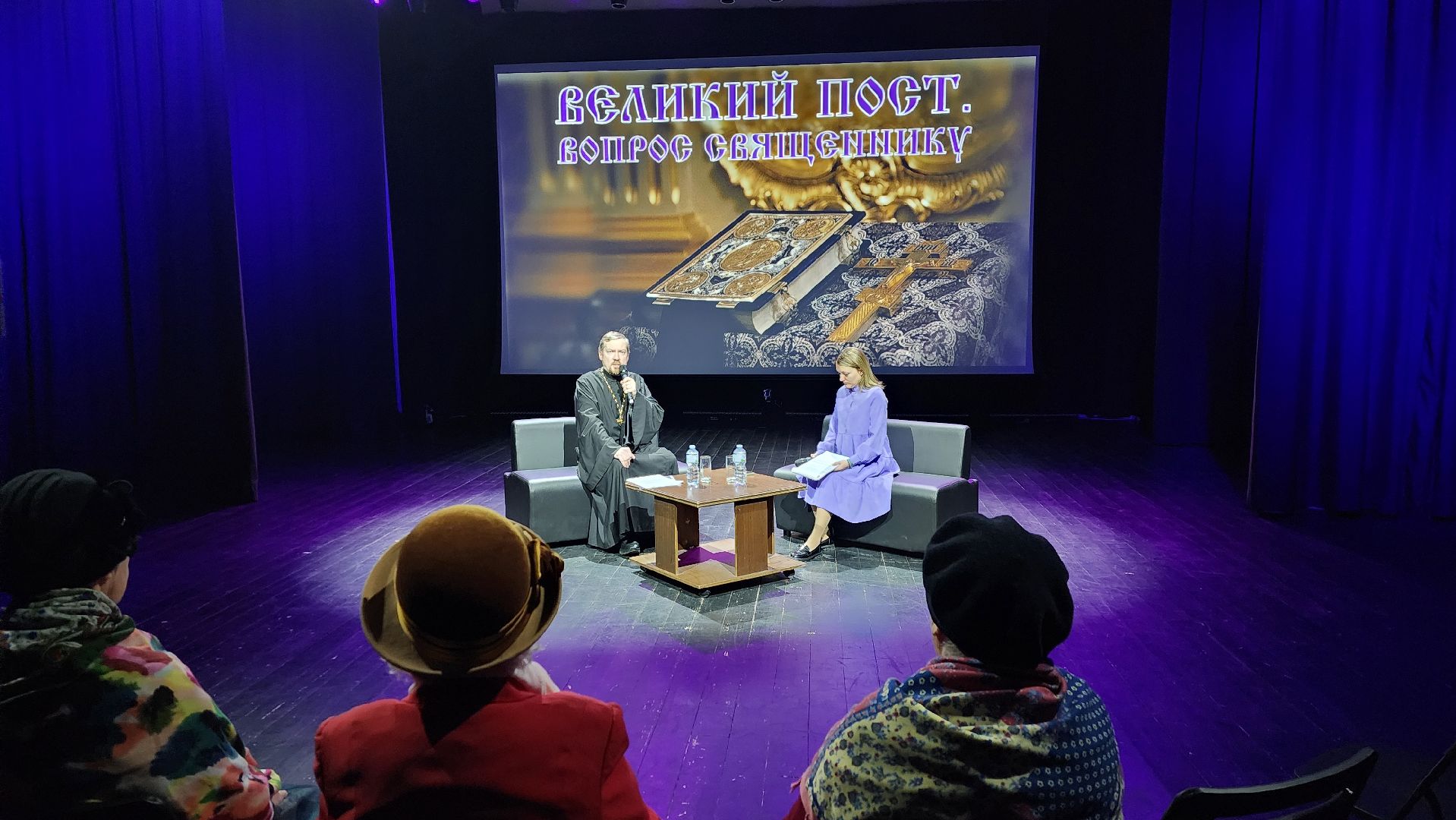 солнечногорск, микрорайон тимоново, великий пост, вопрос священнику,