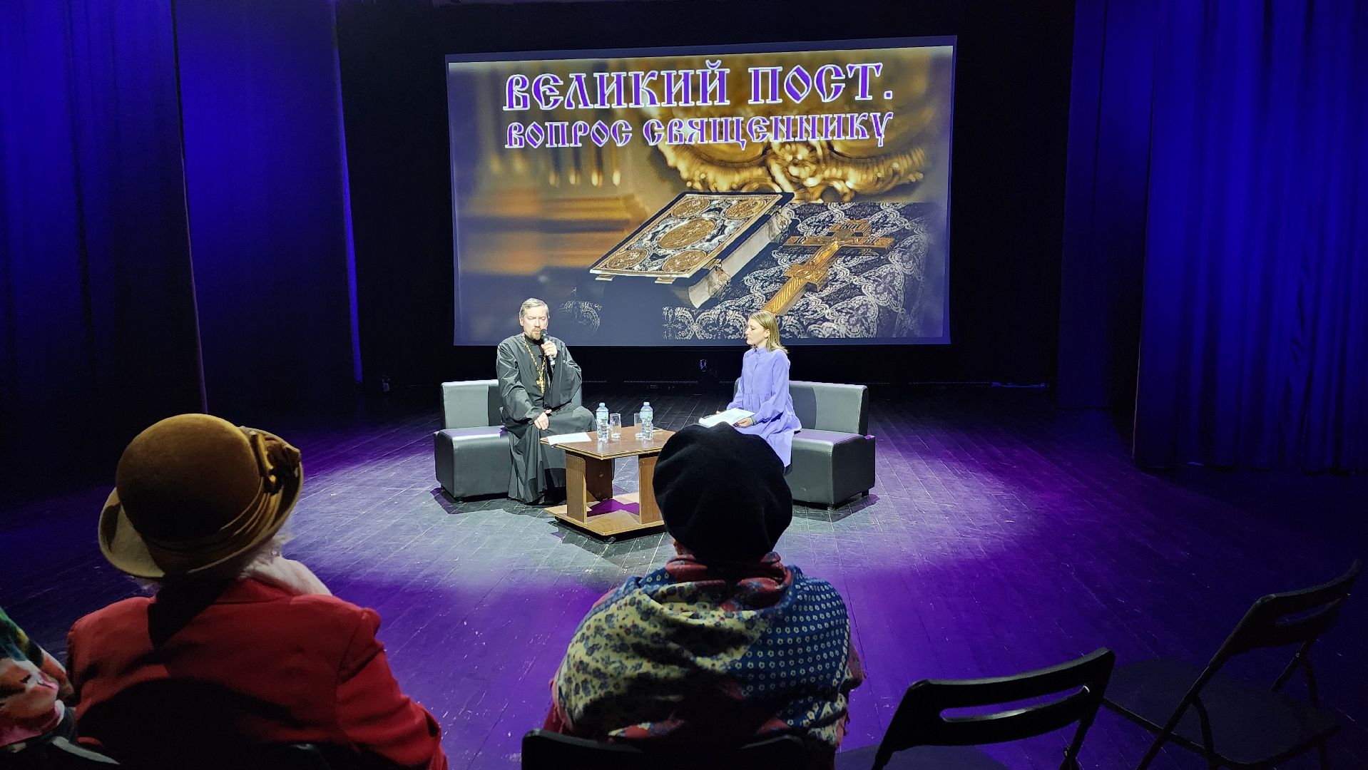 солнечногорск, микрорайон тимоново, великий пост, вопрос священнику,