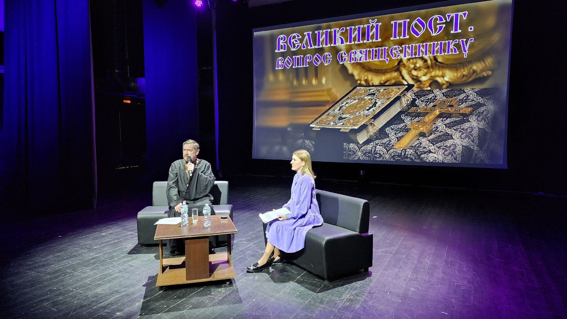 солнечногорск, микрорайон тимоново, великий пост, вопрос священнику,