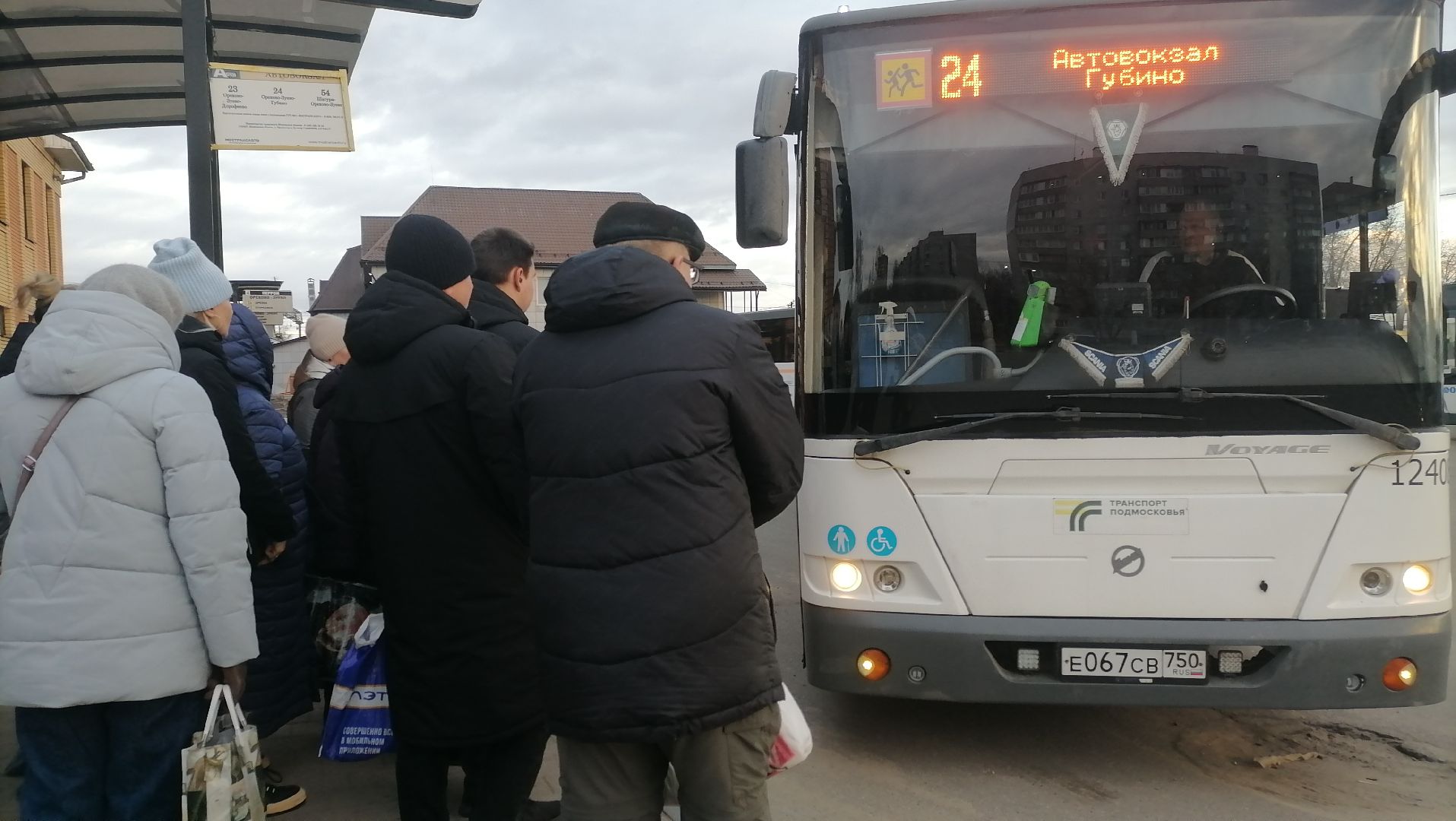 проверка автобусов мострансавто, орехово-зуевский округ,