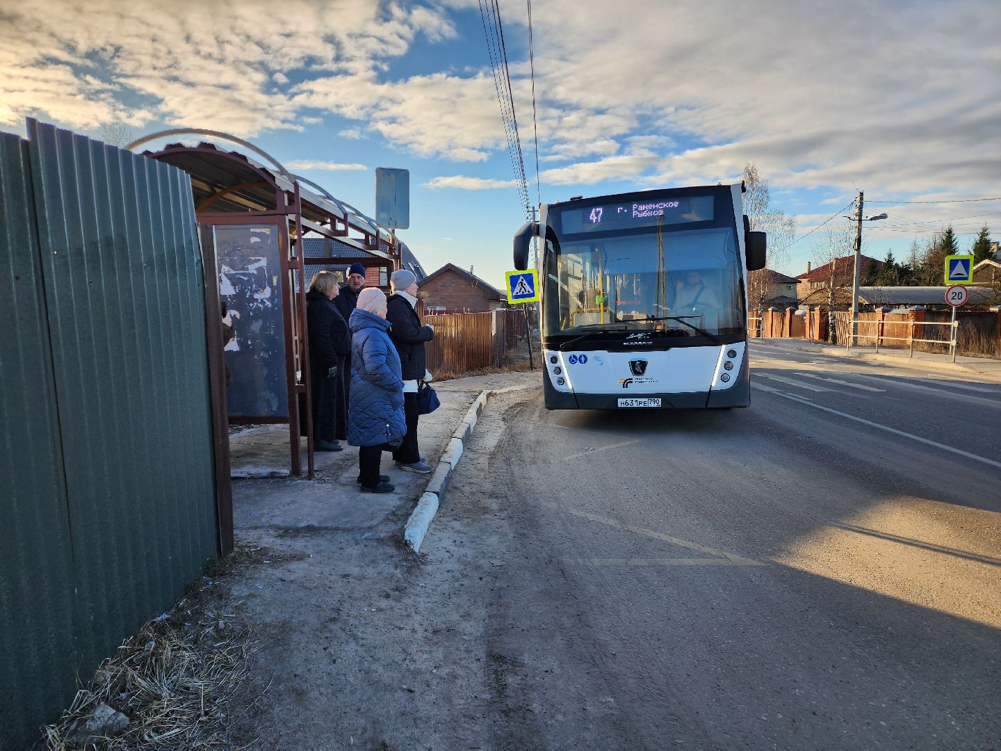 раменское, транспорт, проверка автобусов мострансавто,