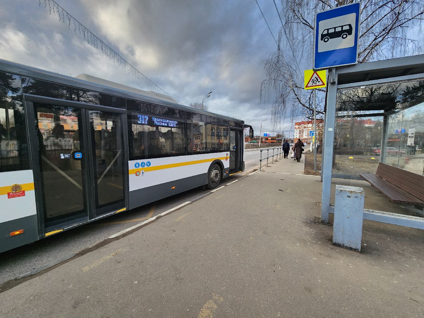 красноармейск, проверка автобусов мострансавто, городской округ пушкинский, общественный транспорт,