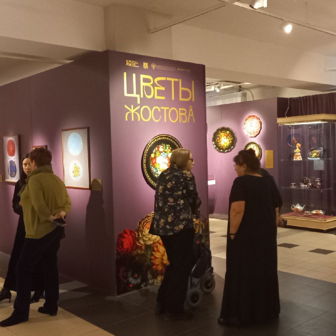 сергиев посад, выставка, жостово, сергиево-посадский музей-заповедник,