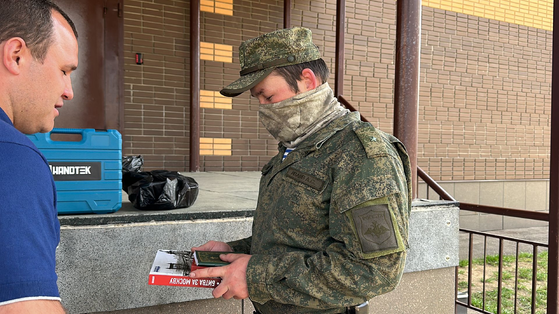 Одинцово, Спецоперация, Кубинка, Общественники