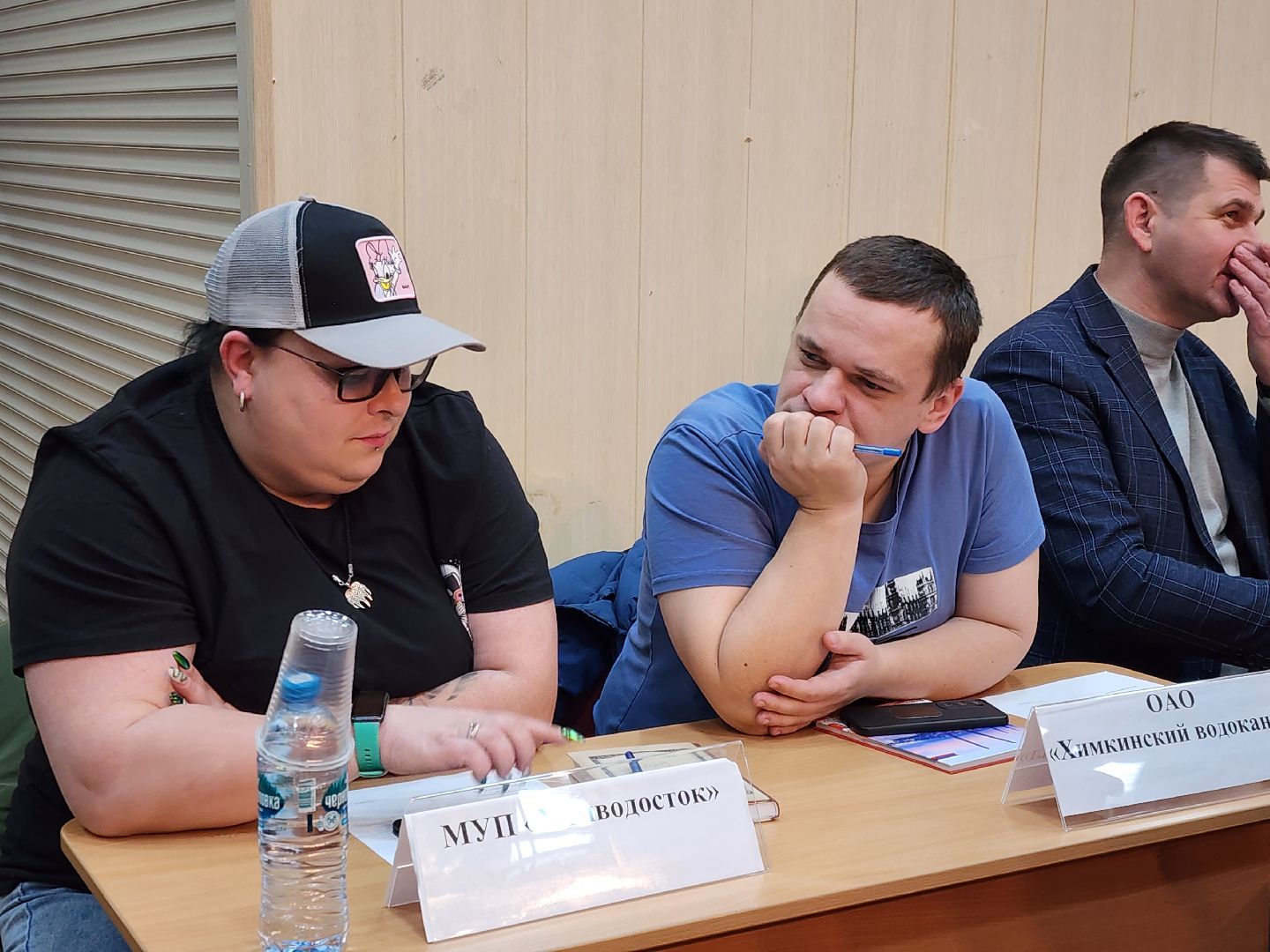 Химки, Выездная администрация, ЖКХ,