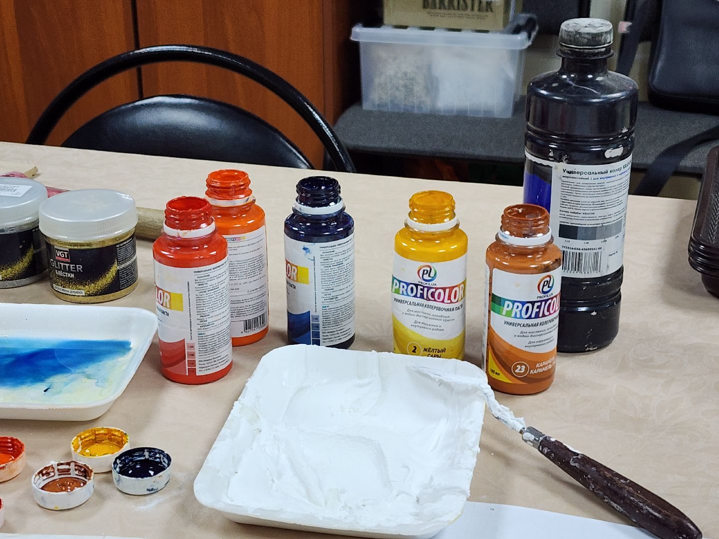 пушкино, стресс, релаксация, творчество,