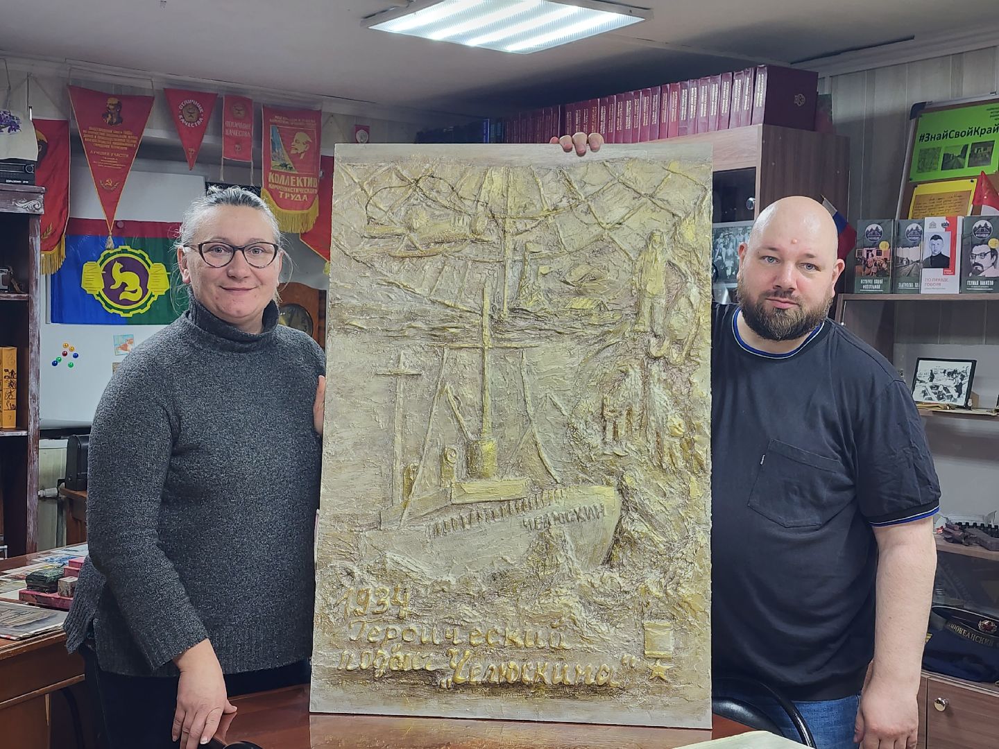 пушкино, челюскин, панно