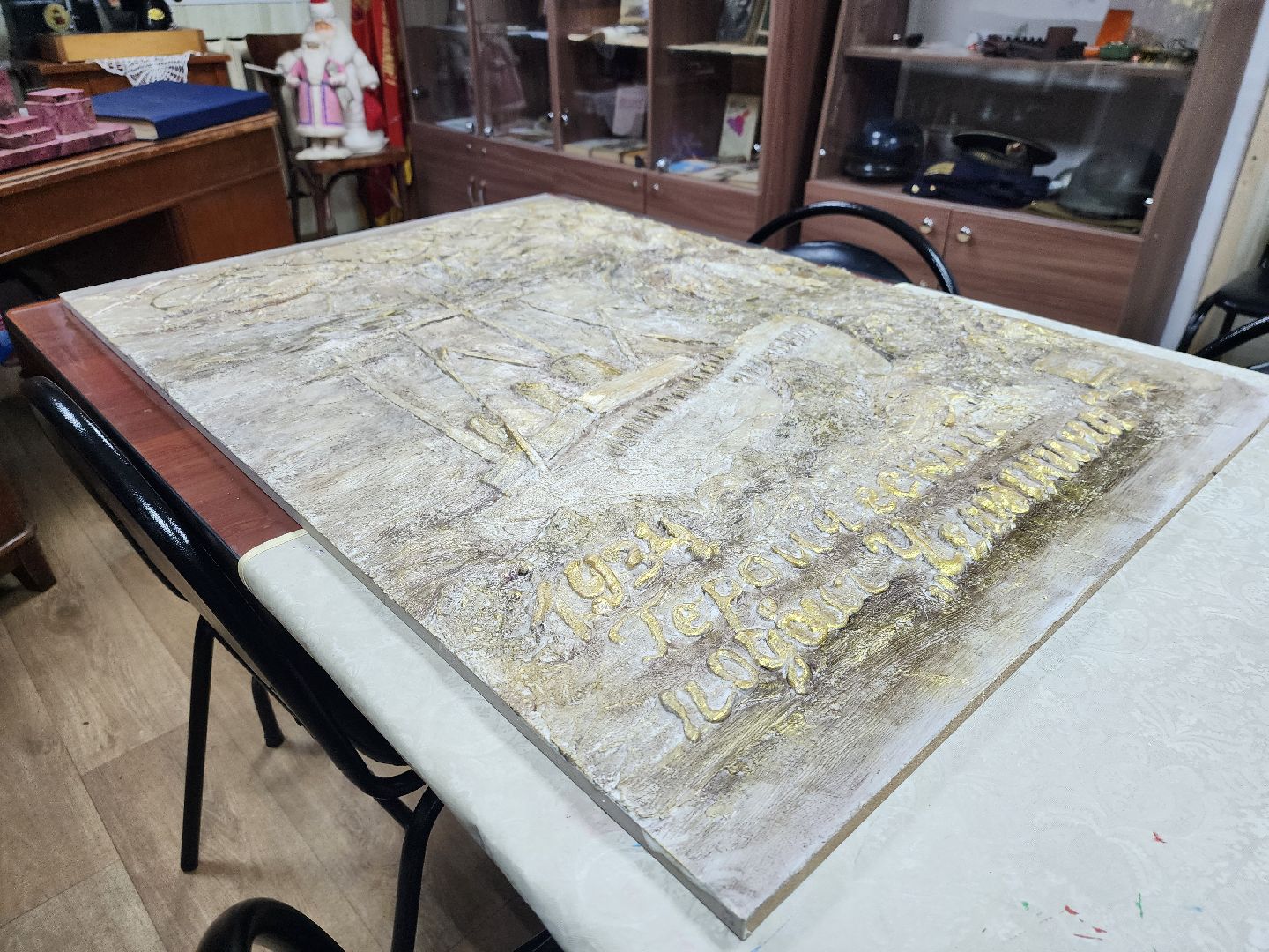 пушкино, челюскин, панно