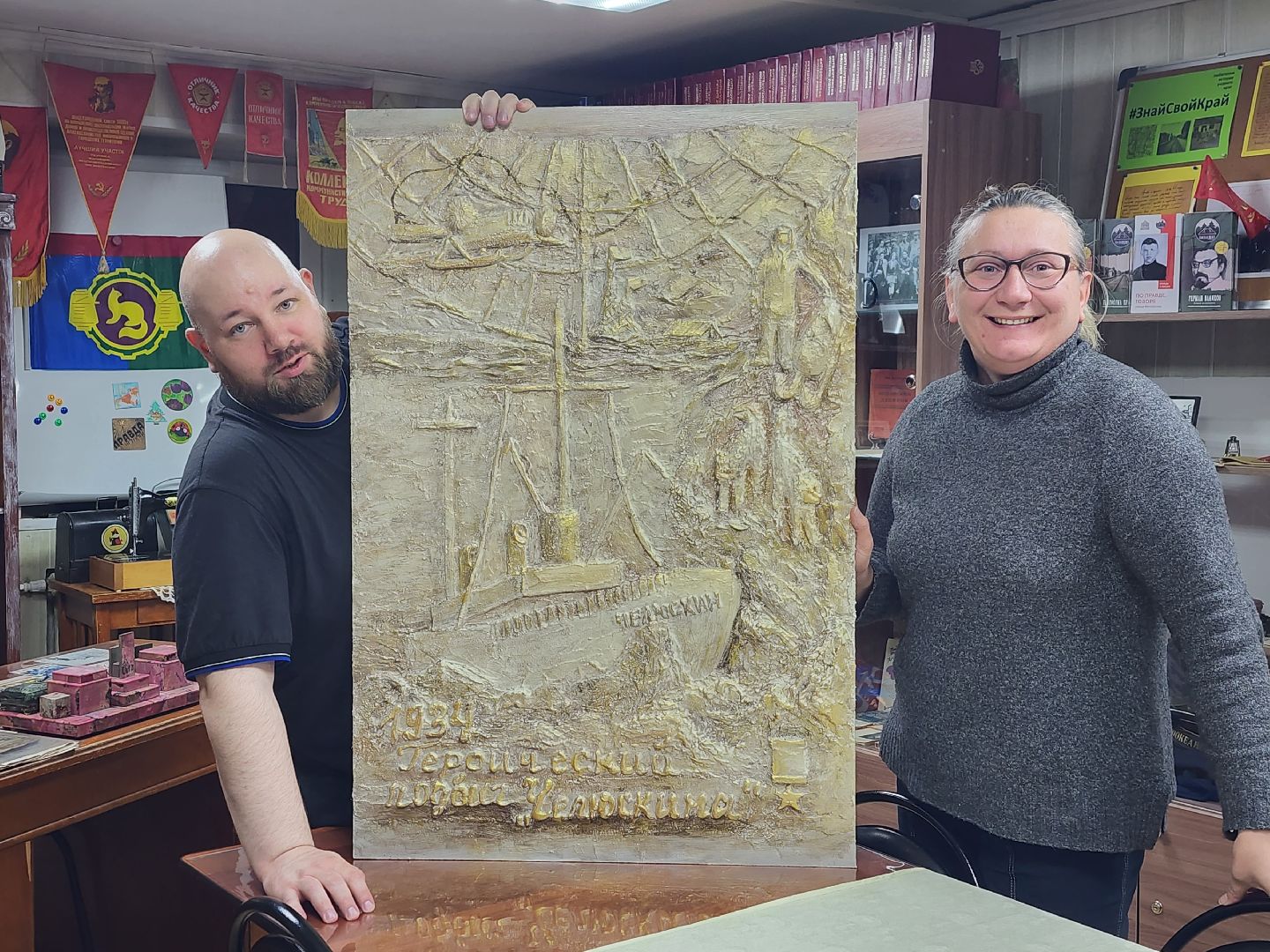 пушкино, челюскин, панно